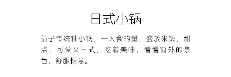 Иморт из японии ЦУКАМОТО Запеканка Масико-яки человек Приготовление рисоварки микроволна крышка Горшка 