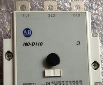 Brand new original Izumi security door lock HS5D-02