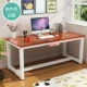 Máy tính đơn giản để bàn bàn phòng ngủ văn phòng nhỏ kết hợp bàn học sinh ký túc xá bàn viết gỗ rắn nhà đơn giản - Bàn