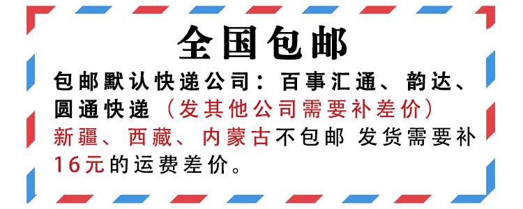 Xe máy báo động xe điện hai chiều báo động điều khiển từ xa vỏ tinh thể khiên tốt khiên hai chiều điều khiển từ xa vỏ - Báo động chống trộm xe máy