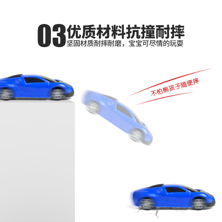 Xe điện trẻ em điều khiển từ xa xe thể thao 3-6 tuổi bé trai và bé gái điều khiển từ xa không dây Lamborghini drift đua đồ chơi đồ chơi cho bé 4 tuổi