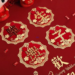 早生贵子摆件模具干果男方压床桂圆莲子结婚组合装婚房布置装饰用