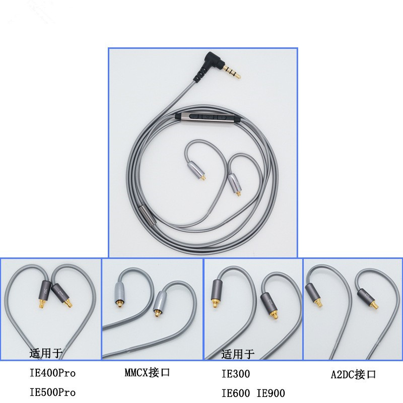 Oxygen-Free Copper Three-Button Mmcx Cable with Microphone for Ie900 ...