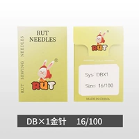 RUT Rabbit DBX1 Золотая игла № 16