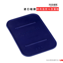 Hot bucket placing board high quality high temperature resistant anti-hot blue silicone iron insulation board seat cushion electric ironing bottom