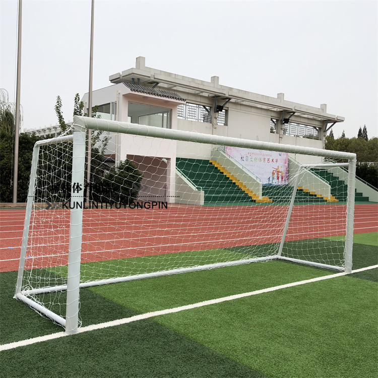 Standard mobile football door 5 people 7 people 11 people football door delivery net removable match football door frame