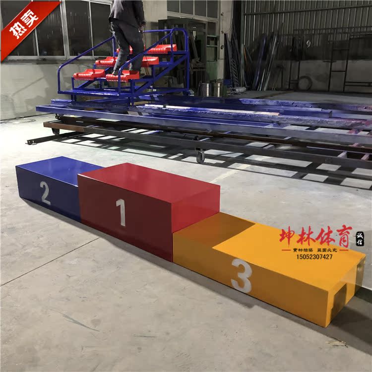 Competition Collar Award Desk Award Desk Award Desk Track And Field Equipment Special Size Customizable