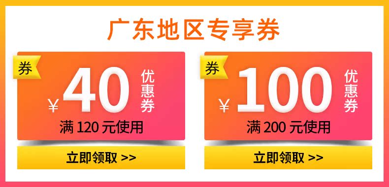 【泰山原浆啤酒】7天鲜活10度720ml*6瓶扎啤