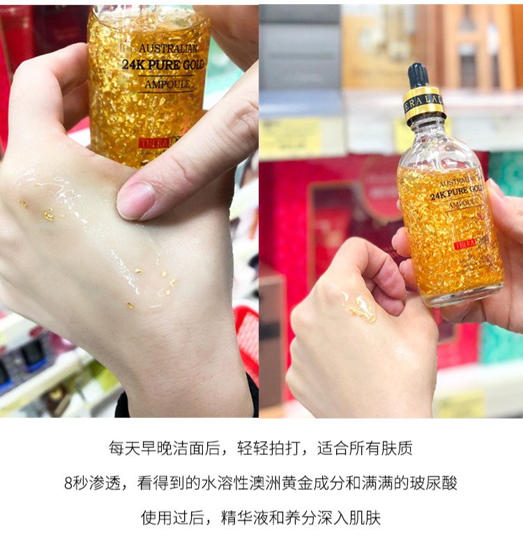 Milla Australia TheraLady 24k Gold Chai Nano Gold Facial Serum 100ml serum dành cho da mụn