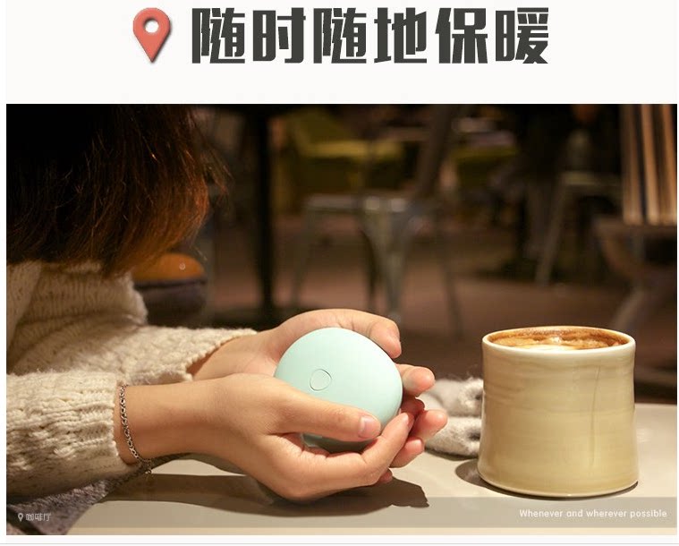 Réchauffeur USB pour les mains - Ref 417329 Image 11