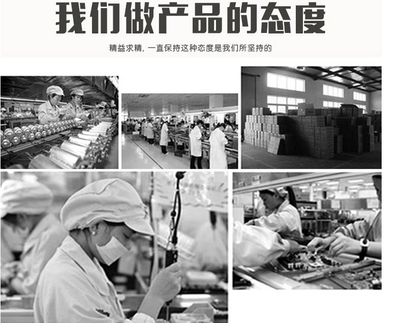 Réchauffeur USB pour les mains - Ref 417329 Image 27