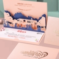 卓悦文创定制
