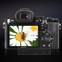 Applicable Canon G7X3 G7X2 MARK II G9X SX740 G5X2 G5X2 G5X2 Camera Screen Steel Film