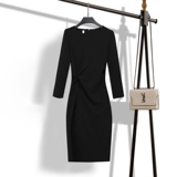 Осеннее платье для работы, пиджак классического кроя, юбка, большой размер, круглый воротник