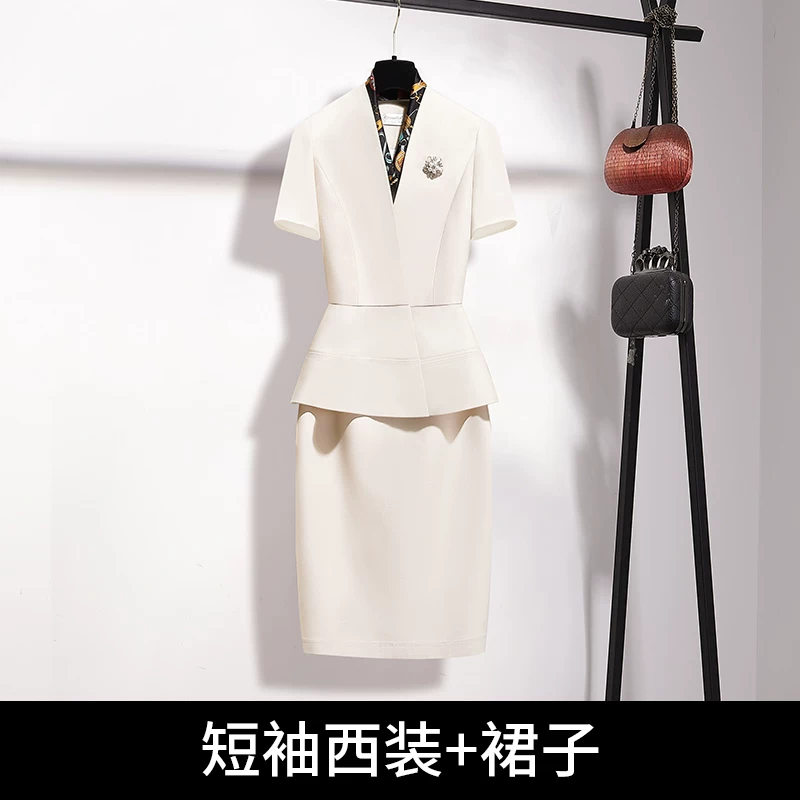 Бежвая юбка, комплект, классика пиджак костюм,Overall