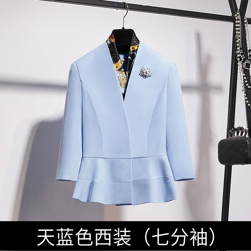 Бежвая юбка, комплект, классика пиджак костюм,Overall