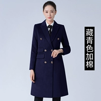 Тибетский синий и хлопок