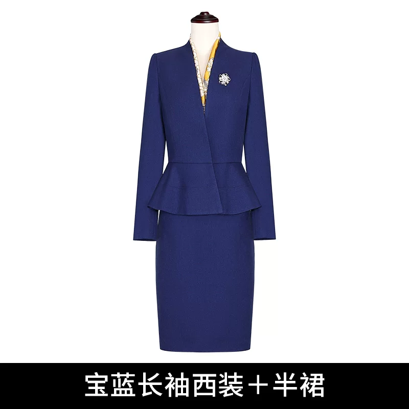 Бежвая юбка, комплект, классика пиджак костюм,Overall