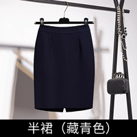 Тибетская юбка