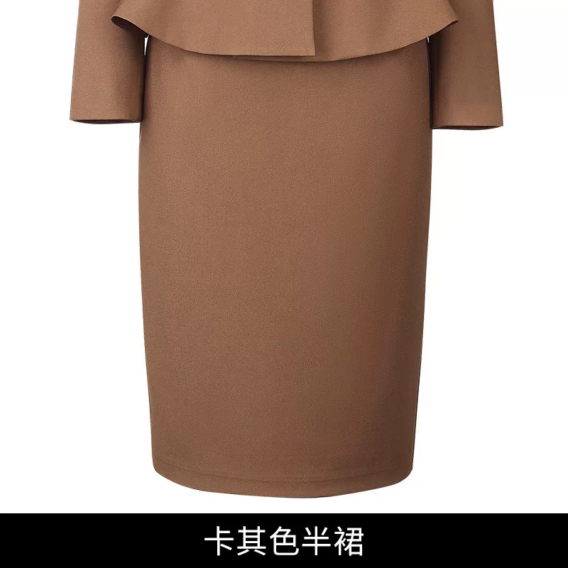 Бежвая юбка, комплект, классика пиджак костюм,Overall