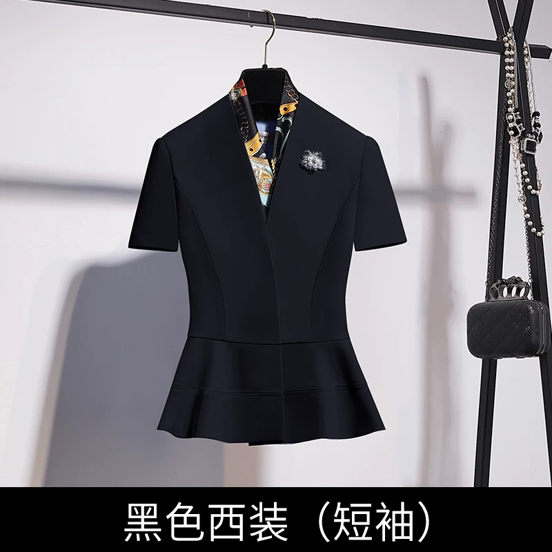 Бежвая юбка, комплект, классика пиджак костюм,Overall