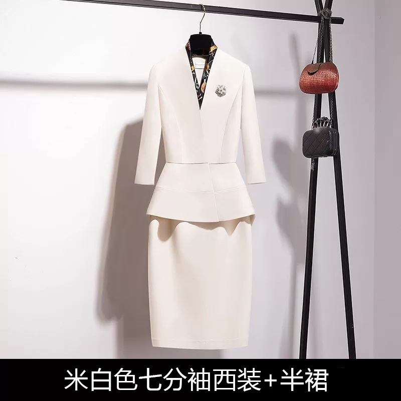 Бежвая юбка, комплект, классика пиджак костюм,Overall