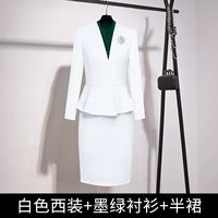 Костюм, рубашка, юбка