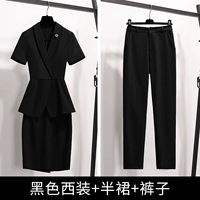 Черный пиджак классического кроя, юбка, штаны, короткий рукав