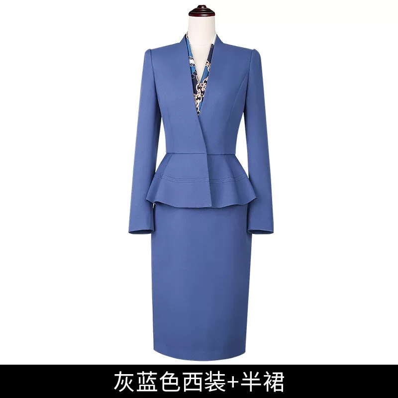 Бежвая юбка, комплект, классика пиджак костюм,Overall