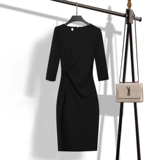 Осеннее платье для работы, пиджак классического кроя, юбка, большой размер, круглый воротник