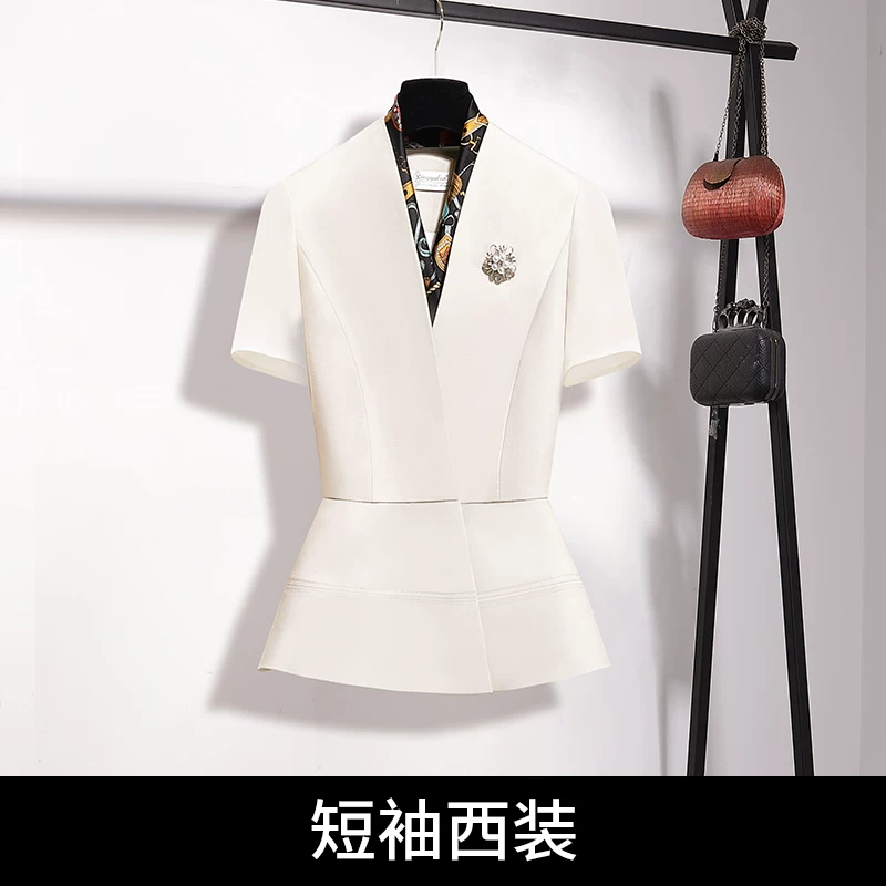 Бежвая юбка, комплект, классика пиджак костюм,Overall