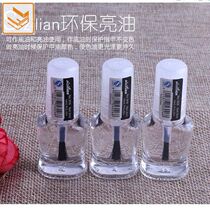 Transparent nail polish replenishing silk stocking with calcium armor oil nourishing to repair bright nail polish transparent armor oil for pregnant women with nutrition