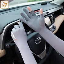 Sun Protection Ice Cuff with finger Ice Sleeve Mens big code 200 catty and above sunscreen Womens net red summer thin section 100 hitch