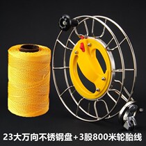 Kite accessories kite wire wheel kite spool stainless steel kite shaft kite universal wheel kite take-up wheel