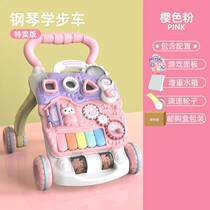 Baby Toddler Baby Learn to Walk Help Teach to Drive Baby Toddler Children's Toddler Help to Walk