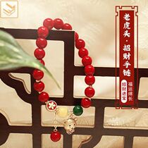 Little golden tiger natal year bracelet zodiac tiger natal year female tiger bracelet cute tiger bracelet natal year sand gold bracelet