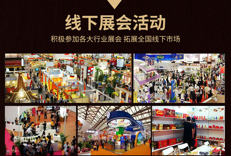 首粮然萃 8种干菌 山珍年货礼盒 1330g 图14