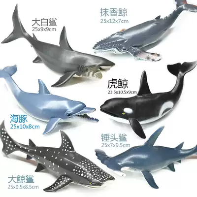 Soft glue simulation large sperm whale great white shark fish Tiger whale shark dolphin animal marine life model children's toy