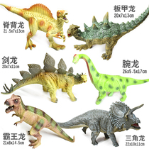 Jurassic large simulation dinosaur toy Tyrannosaurus Brachiosaurus Triceratops Stegosaurus Spinosaurus Model
