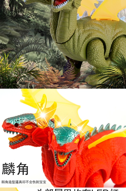 Đồ chơi khủng long điều khiển từ xa lớn đi bộ dưới trứng Tyrannosaurus mô phỏng động vật cậu bé quà tặng giáo dục đồ chơi búp bê