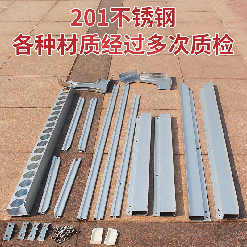 Solar water heater bracket stainless steel color steel aluminum alloy thickening and strong stability not rust flat inclined top bracket