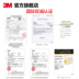 3M Thinsulate kháng khuẩn rửa giường bộ doanh nghiệp giường sản phẩm giường cũi trẻ em xung quanh chín bộ Năm mảnh chăn - Bộ đồ giường trẻ em 	chăn ga gối cho bé gái	 Bộ đồ giường trẻ em