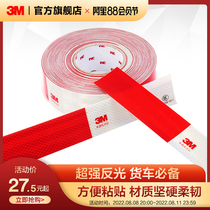 3M reflective cart lorry warning signs night light traffic vehicle annual inspection 983D prism red and white strip reflective paste