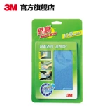 3M Простой тонкий экран волокна чистая ткань большая синяя