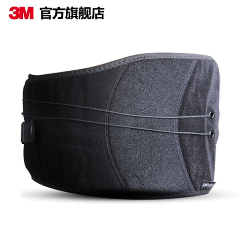 3M Защитная додот талия Leatow Livables защищать теплую талию анти -анти -сингл одиночная установка одиночная установка