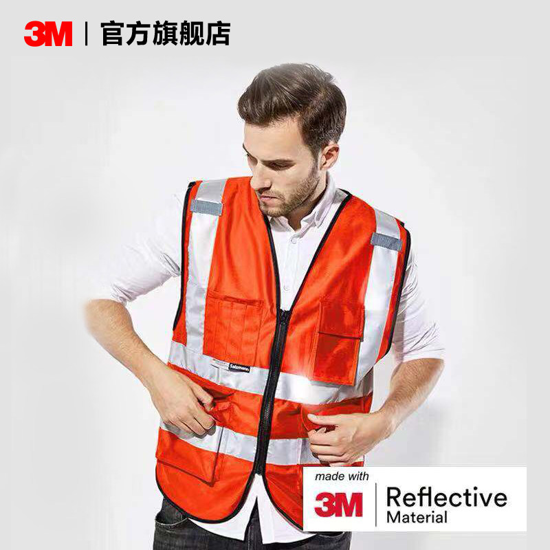 3M two horizontal and two vertical reflective safety vest traffic night riding car safety warning driver reflective vest