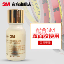 3M High-efficiency and strong adhesive adhesive for automobile double-sided adhesive Adhesive Adhesive for fast fixing tape Adhesive for mucus adhesive for adhesive