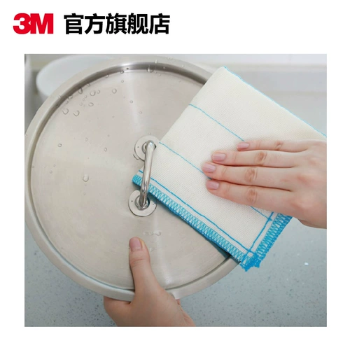 3M Si gao shengshui 6 -слоя поглощения посудомарки кухонные посудочки