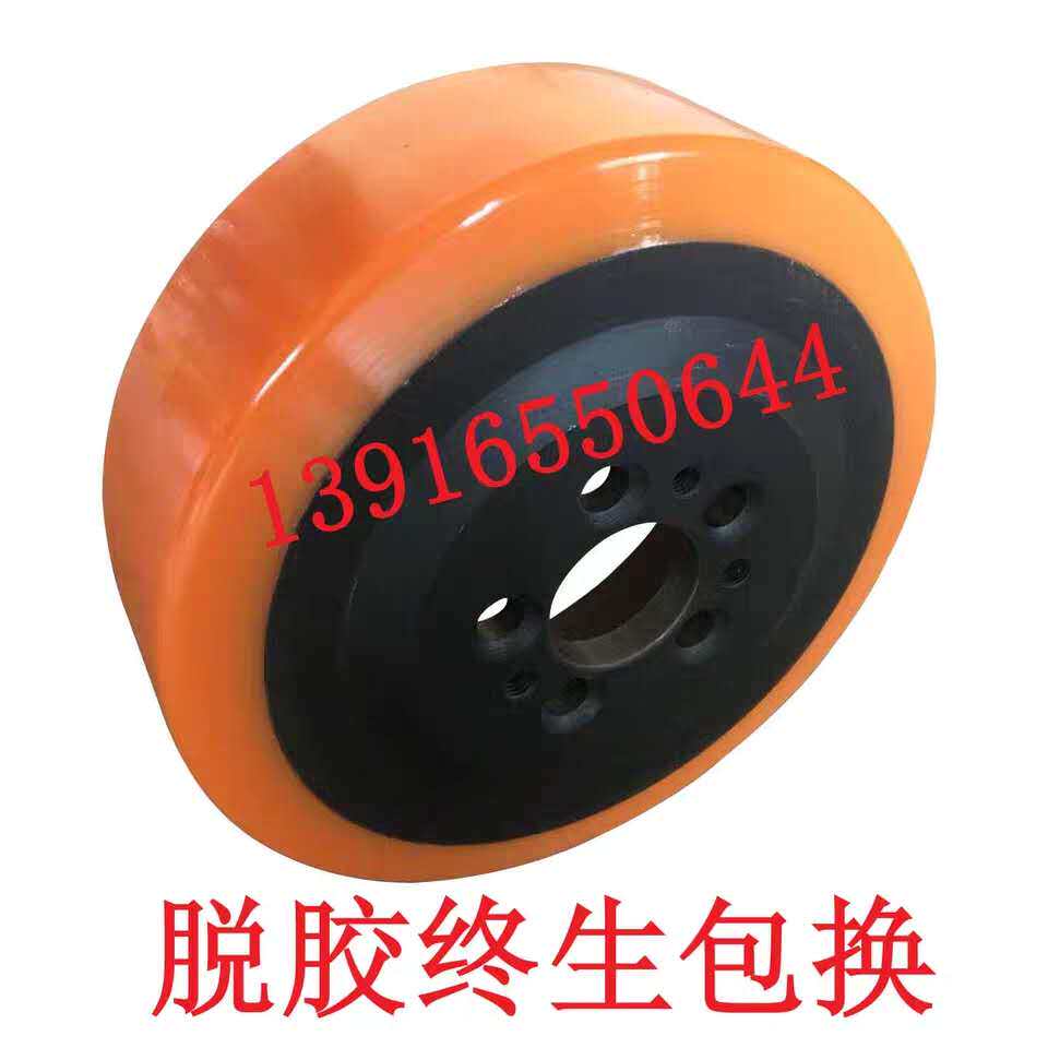 00099003819 Linde STILL electric pile high machine T16T20L10L12 L14L16 L14L16 wheel 230x75