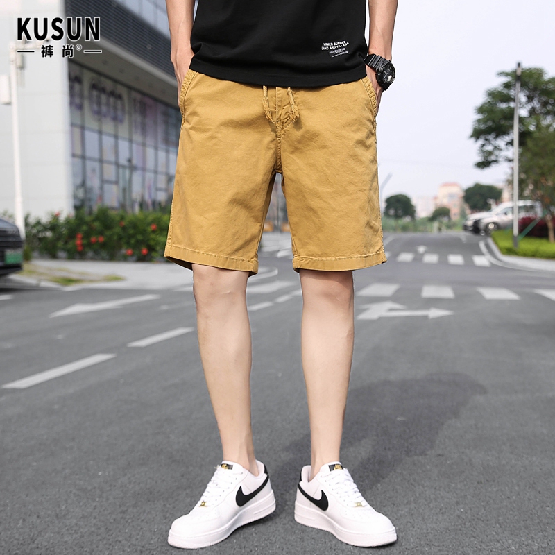 Men's Shorts Summer 2026 New Trendy Brand Sports Versatile Slim Fit Five-Point Shorts Pure Cotton Breathable Casual Mid-Length Shorts Men's Shorts Summer 2026 New Trendy Brand Sports Versatile Slim Fit Five-Point Shorts Pure Cotton Breathable Casual Mid-Length Shorts